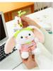 Versatile Koala Series Plush Rabbit Doll: Cute Bag Charm & Gift