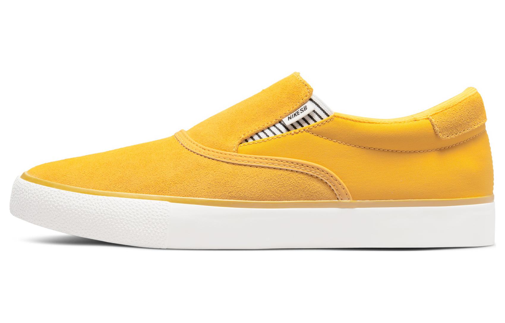 Nike Zoom Verona Slip Premium Sb  Dark Sulfur Sail  DM4424-700 36.5