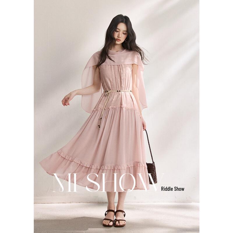 Miexu French Retro Halter Midi Dress with Lace & Belt L