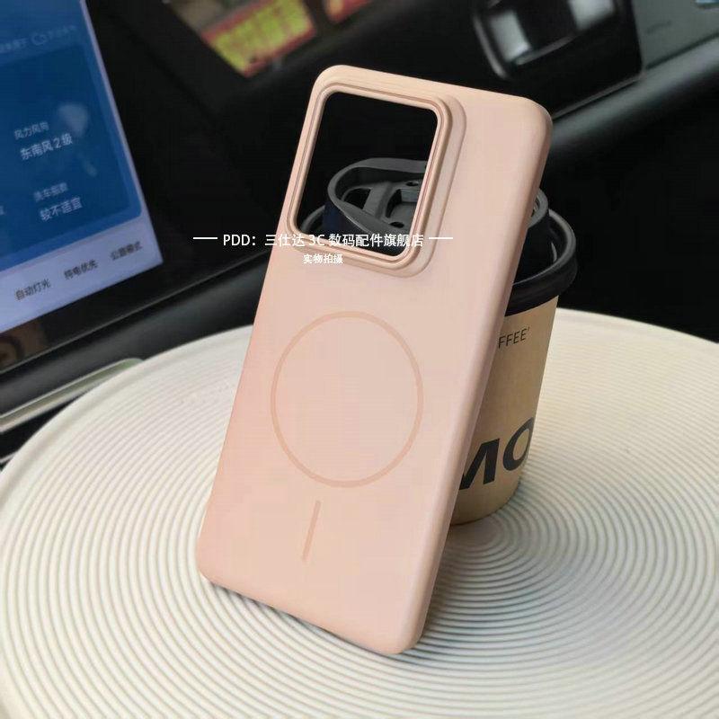 For Realme GT7 Pro NEO7 SE Case Fashionable Soft Magnetic PC Skin-friendly Anti-fall Cover For Realme GT 7 Pro Neo 7SE Funda
