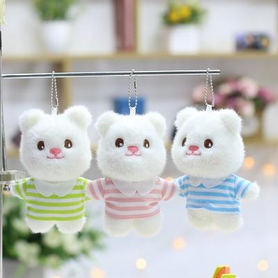 Cute Cute T-shirt Bear Pendant Butter Bear Plush Toy Doll Bag Hanging Ornament Doll Keychain