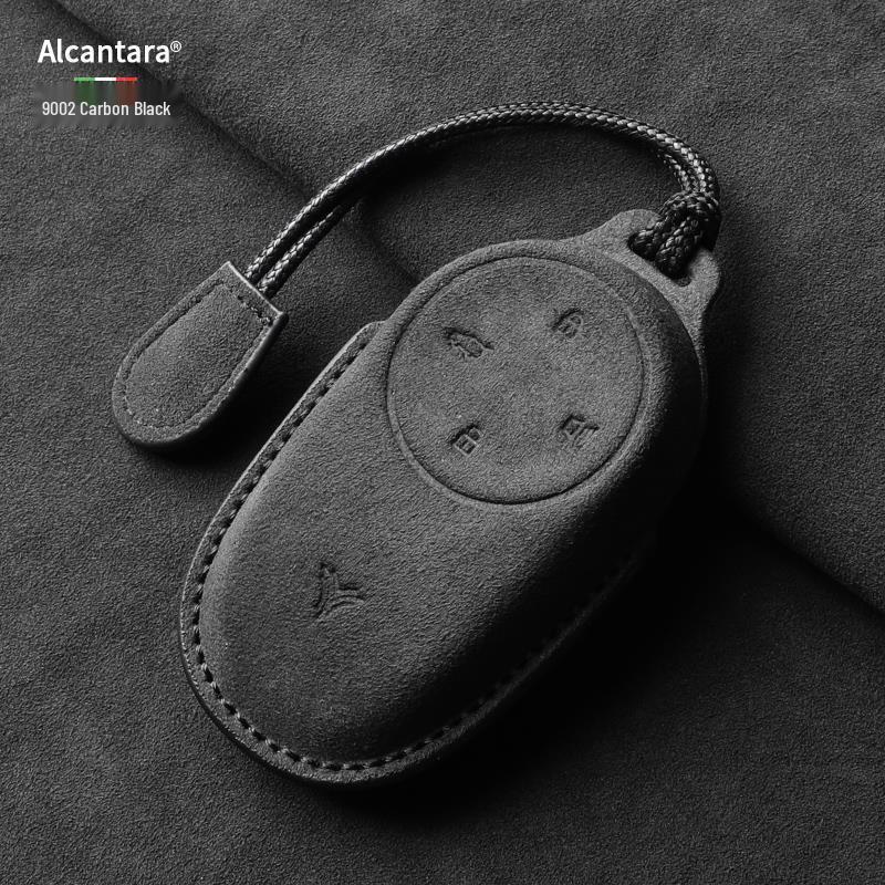 Nezha S/X/GT Electric Vehicle Suede Key Cover - Full Wrap with Buckle, Fits 25 Models 1
