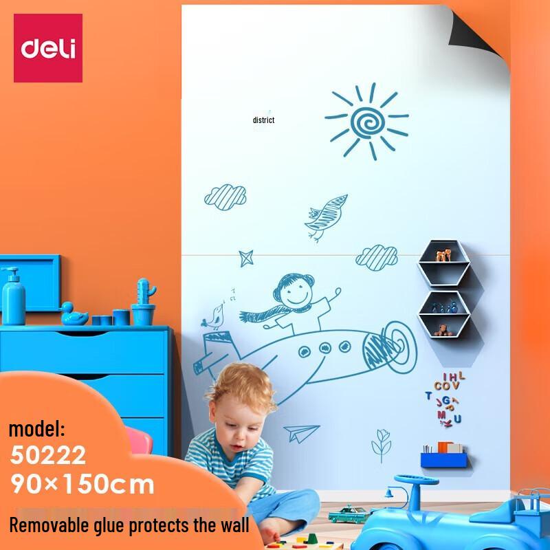 Deli 50222 Removable Magnetic Soft Whiteboard