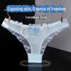 Yan Beiwei Women's Sexy Embroidered Sheer Underwear - Romantic Aesthetic Style 837