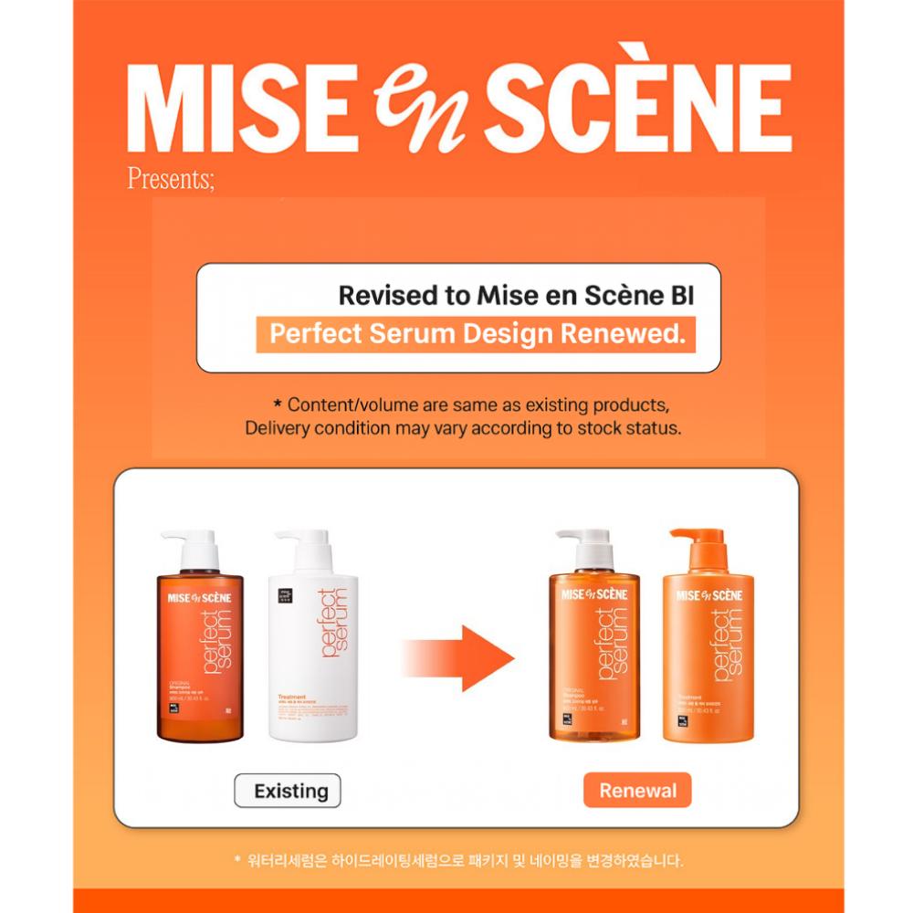 Mise En Scene Sérum parfait Soin à domicile 900 ml