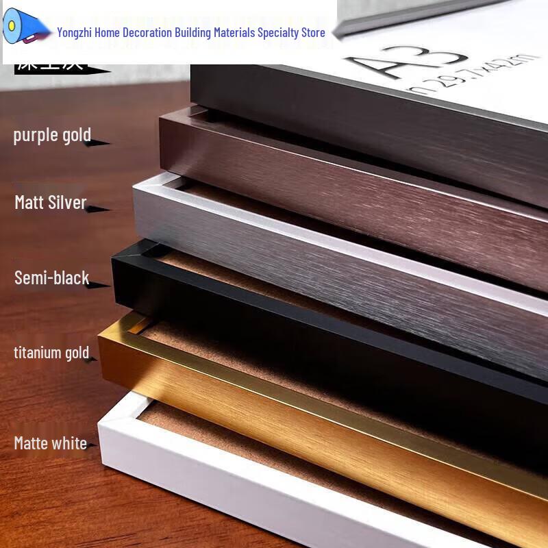 Рамка для плакатів зі сплаву алюмінію HANDUNYOU