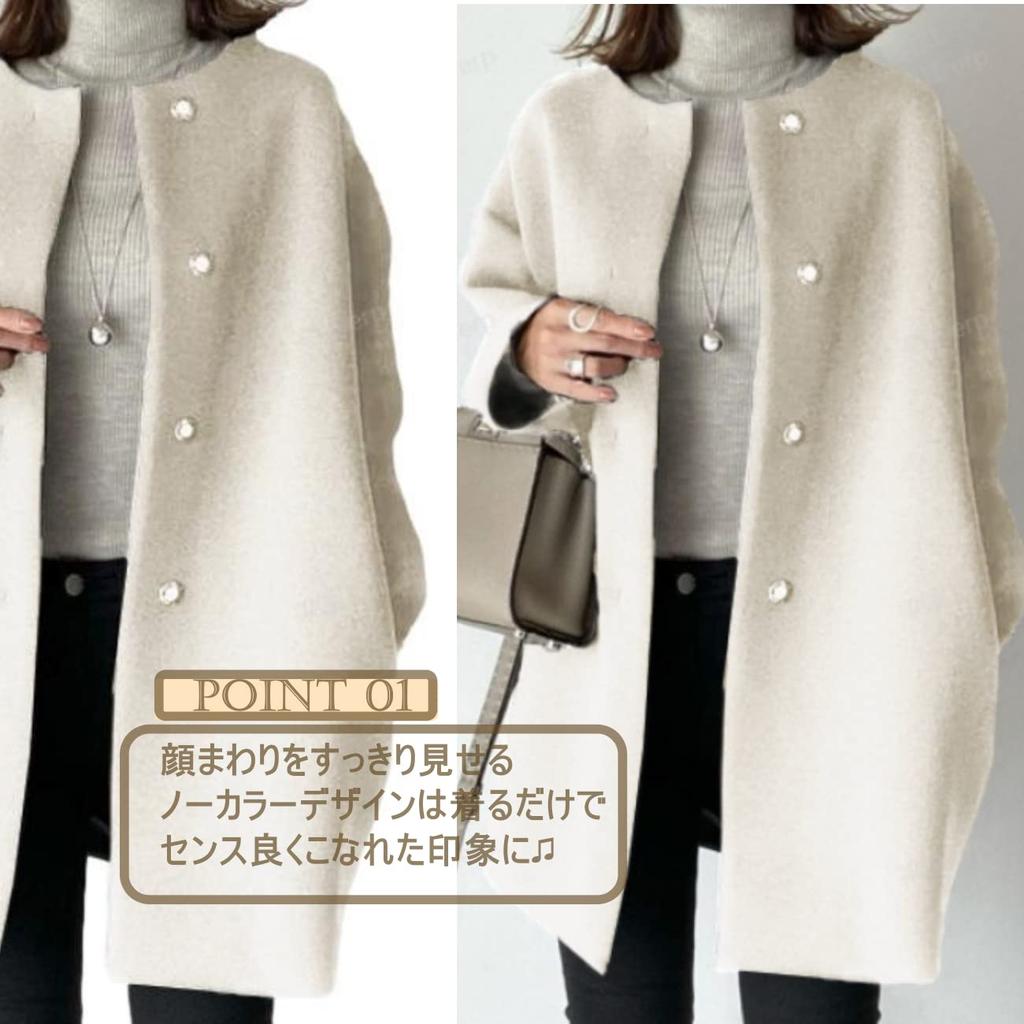 Coat Blouson Jacket Outerwear Short No Collar Straight Spring Autumn Winter Length [1/2style] [Nibunnoichi Style] Women's (S, Black)