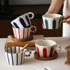 280ML Ceramic Coffee Cup Plate Creative Stripe Latte Art Coffee Mug Exquisite Afternoon Tea Flower Tea Cup Home Milk Mug Gifts