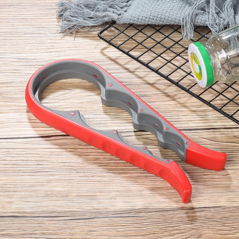 Yoshida Sho Multi-function 4-in-1 Jar & Bottle Opener