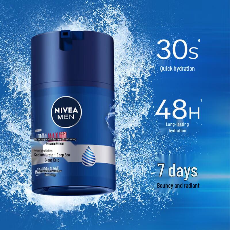 NIVEA MEN Hydrating Essence Lotion