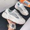 Daddy Shoes Coconut Men's Shoes Autumn Breathable Running Shoes 2025 New Trendy Men's Mesh Casual Sports Shoes