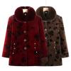 Middle-aged Elderly Winter Grandma Fleece Coat New Padded Jacket Female 0-year-old Mother Winter Imitation Mink Coat
