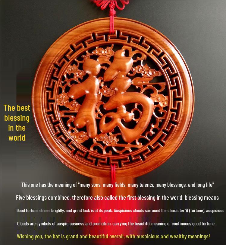 Peach Wood Chinese Knot Pendant for New Year: Fu Character Decoration for Door, Living Room, TV Wall, and Hallway
