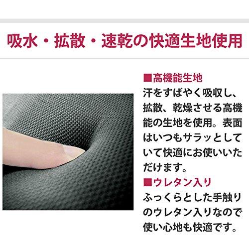 Vanguard Amina Travel Air Neck Pillow (Urethane Foam Cover), Wine