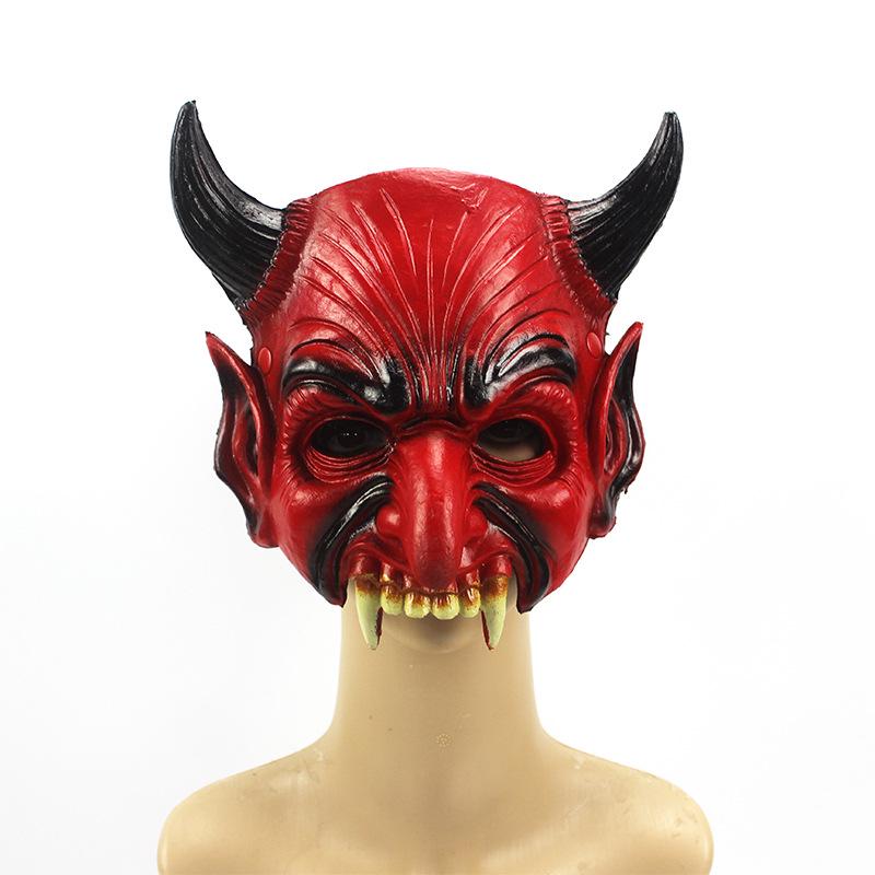 

Red Oni Halloween PU Mask - Party Costume Accessory One Size
