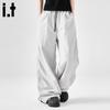 Pantaloni Cargo Paracadute da Uomo CHOCOOLATE Outdoor Asciugatura Rapida