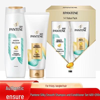 PRO-V Silky Smooth Anti-Dandruff Shampoo & Conditioner Set