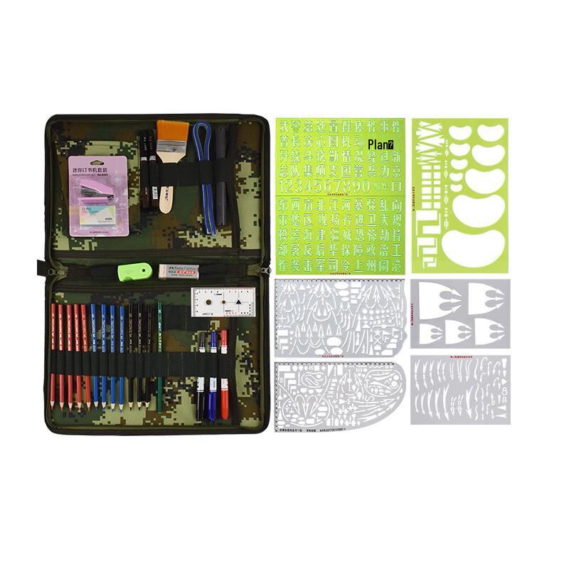 Military Map Drafting Tool Set