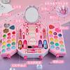 Safe Cosmetic Toy For Girl Princess Cosmetic Eye Shadow Nail Polish Nontoxic Beauty Set Washable Fashion Makeup Birthday Gift