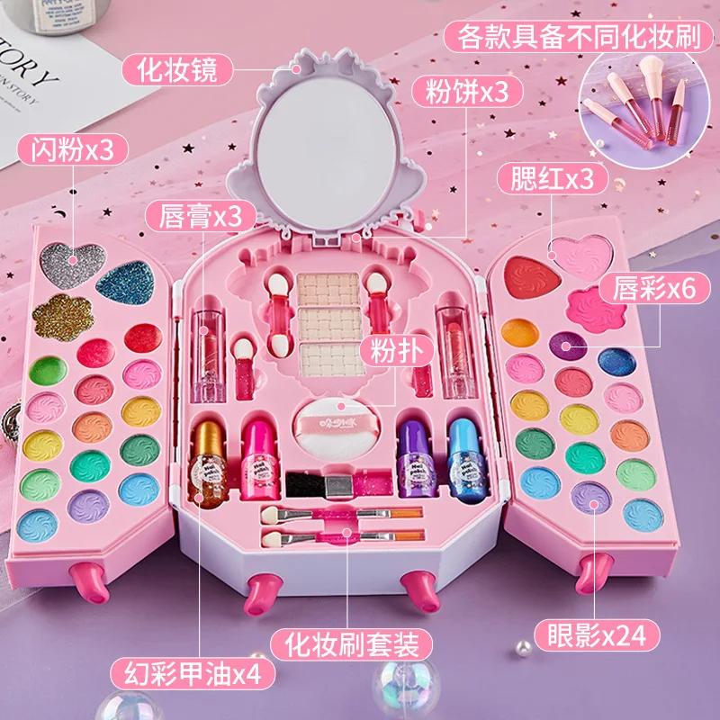 Safe Cosmetic Toy For Girl Princess Cosmetic Eye Shadow Nail Polish Nontoxic Beauty Set Washable Fashion Makeup Birthday Gift