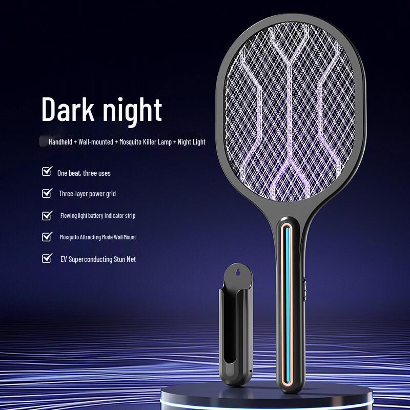 LISM D1 Wall-Mounted Electric Mosquito Swatter