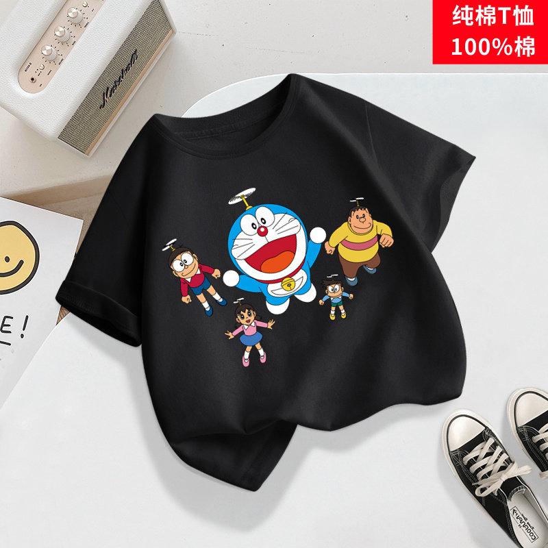 Doll Cat Childrens Clothing  Boys and Girls ShortSleeved TShirt with Ding Dong Cat Print  Stylish HalfSleeved for Children