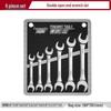 Plum Blossom Double-End Open Wrench Set - Universal Car Repair Tool Kit