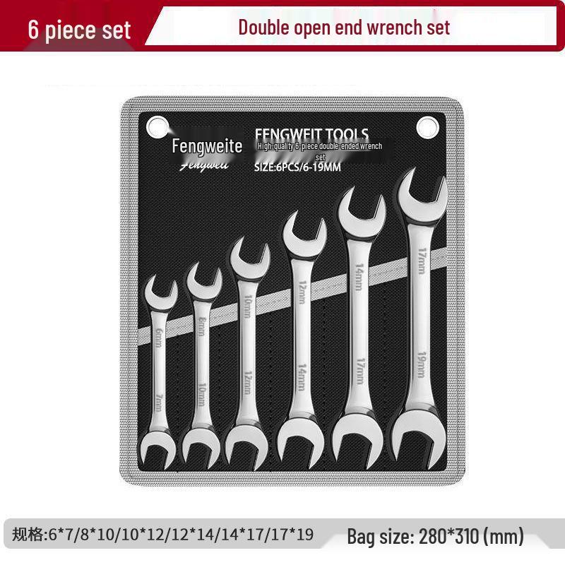 Plum Blossom Double-End Open Wrench Set - Universal Car Repair Tool Kit