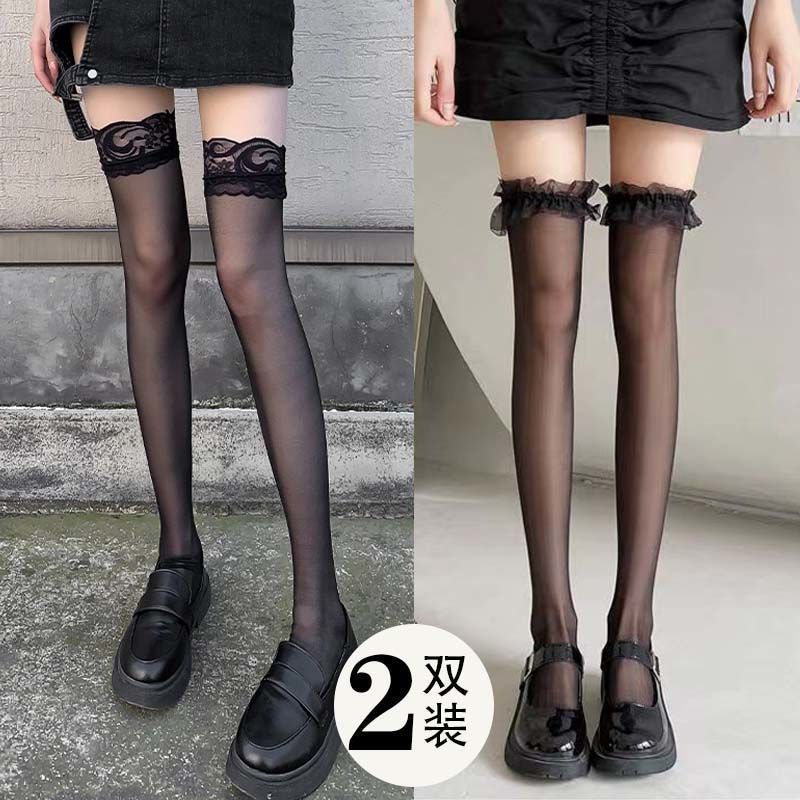 Long Tube Black Stockings Sexy Summer Thin White Knee High Thigh Black Half Pure Lace Mesh Socks Sy