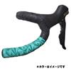 NOGUCHI Geometric Bar Tape 15184 [NBT-005] Black/Blue Black/Blue