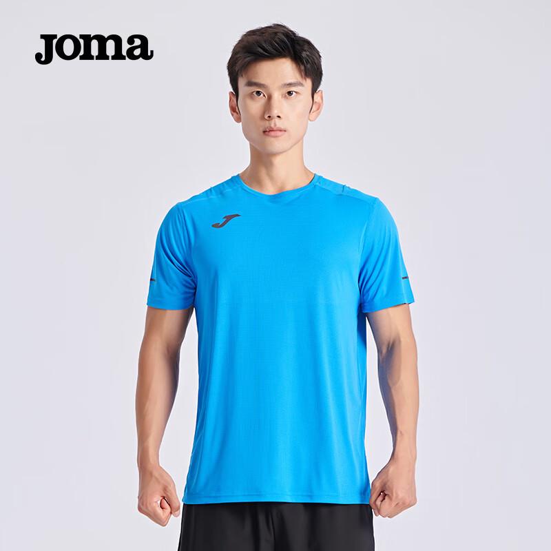 JOMA Men's Ice Silk Quick-Dry Round Neck T-Shirt