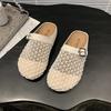 Flat-bottomed bag head half slippers women's summer 2025 new outer wear woven mesh breathable one pedal lazy half slippers