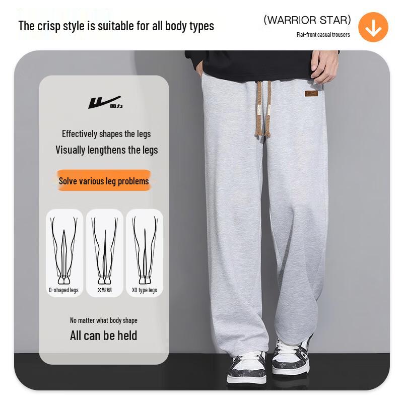 Warrior Men's Casual Sportswear & Loungewear