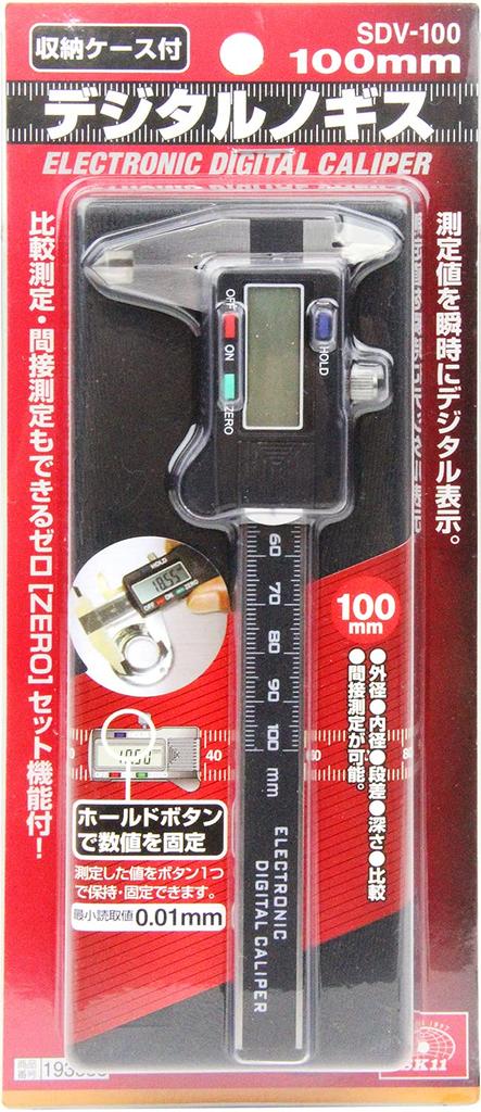 SK11 Messwerkzeug Digitaler Messschieber Maximale Messung 100 mm Mit Nullsetzfunktion Aufbewahrungskoffer inklusive Tiefe x Höhe 18 x Breite (SK11) SDV-100