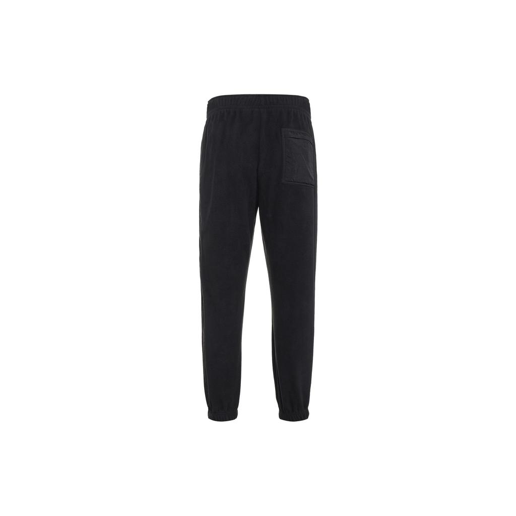 Nike Sportswear Strick-Jogginghose Herren Schwarz DD4893-010
