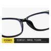 Head-down people's glasses, full-frame metal hinge glasses, unisex 8082 computer glasses