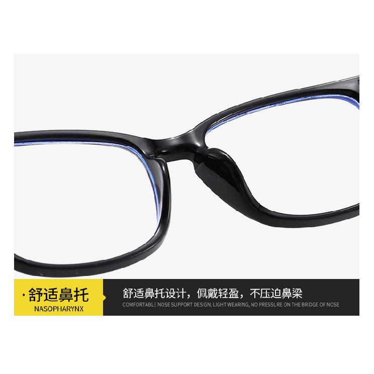 Head-down people's glasses, full-frame metal hinge glasses, unisex 8082 computer glasses