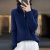 Sweater Coat for Women's Autumn and Winter Loose Knitted Cardigan with Zipper Solid Color Sweater Cardigan for Autumn and Winter