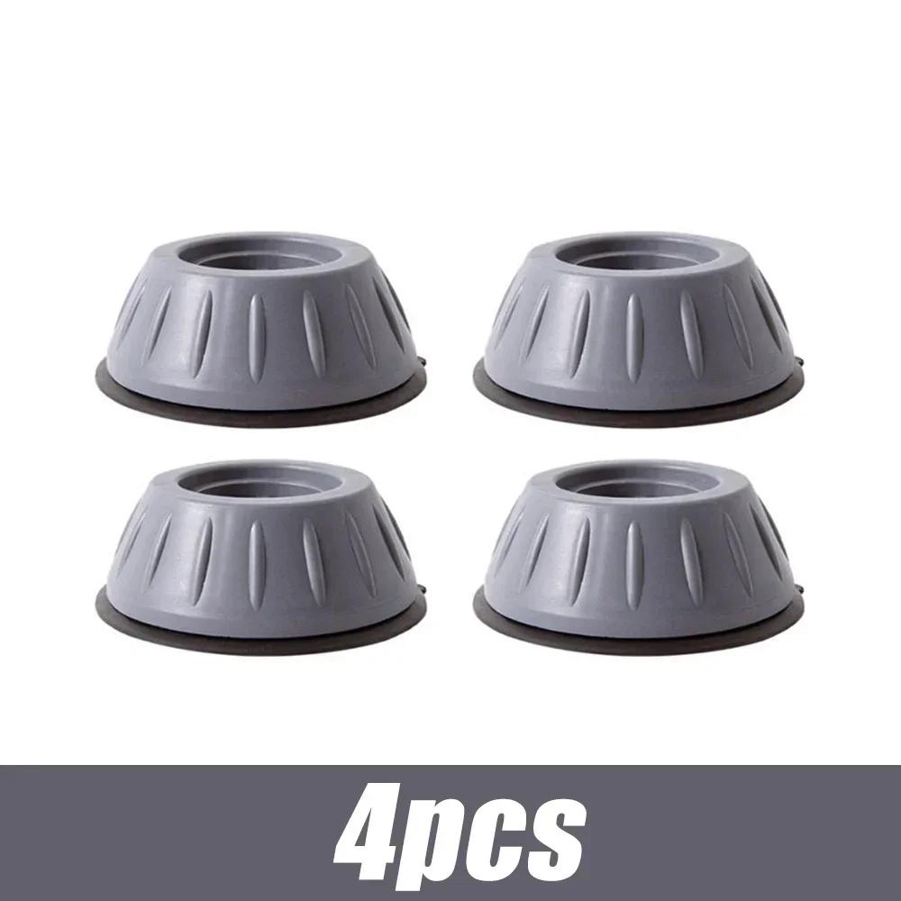 

4/8 шт резиновая противоударная противоскользящая накладка для ног бесшумная противоскользящая накладка кронштейн для стиральной машины амортизатор кронштейн фитинги