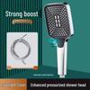 Square Turbocharged Shower Head Set with Hose, ABS Material - Bathroom Bathing Showerhead
