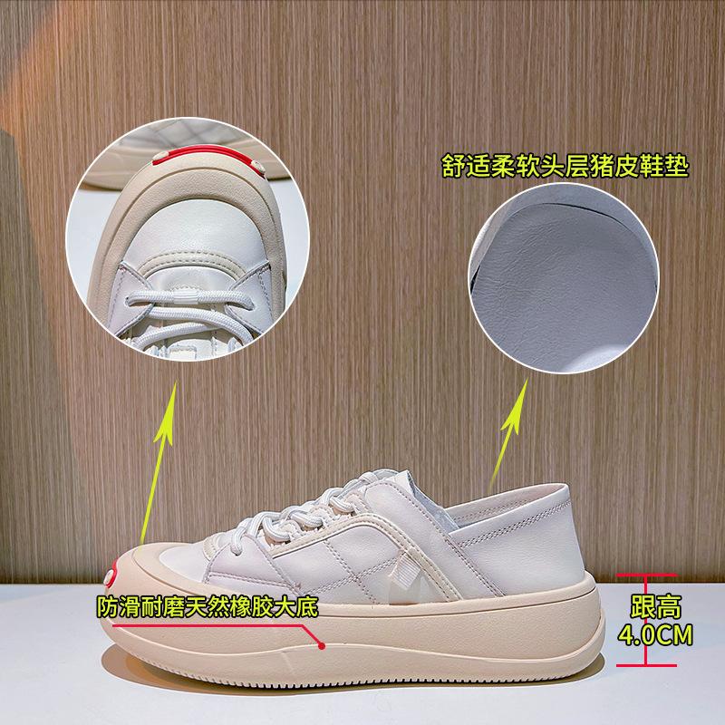 Smile thick baseplate shoes 2025 spring new shoes women's versatile casual two wear white shoes women's genuine leather women's shoes