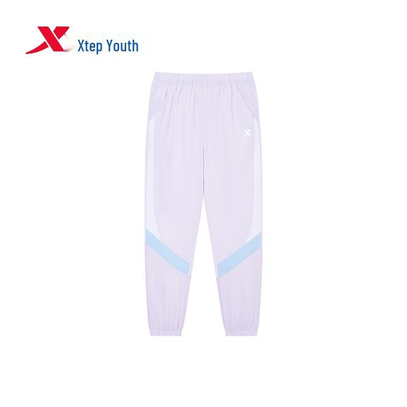 XTEP Youth Girls  Quick-Dry Sport Pants 100