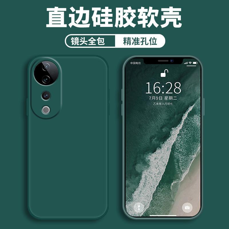 Applicable To Vivos11pro Mobile Phone Case Protective Case Liquid Soft Silicone All-inclusive Anti-drop Male and Female Shell
