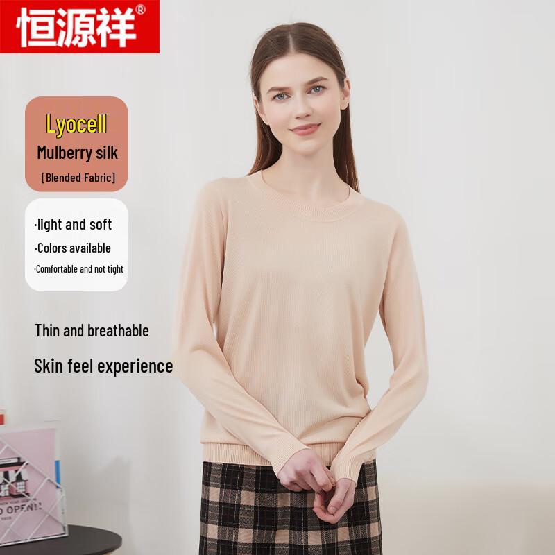 Women's Round Neck Mulberry Silk Blend Knit Base Layer Top