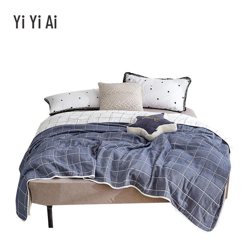 Six-Layer Cotton Gauze Blanket