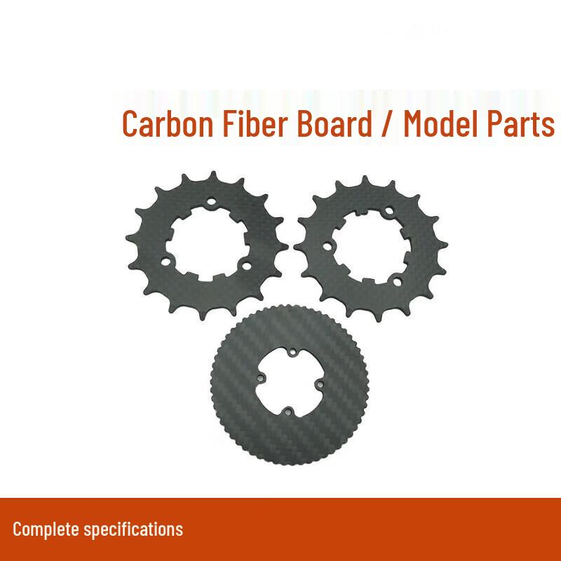 GUAIKEAI 3K Full Carbon Fiber Board