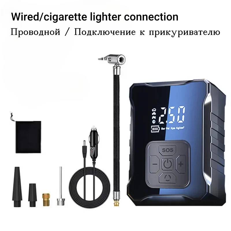 

150PSI портативный автомобильный воздушный насос для накачивания шин мотоцикла светодиодный светильник беспроводной/проводной электрический воздушный компрессор для мяча велосипеда лодки