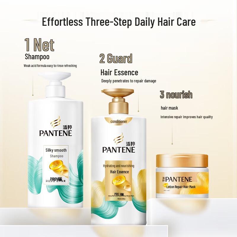 Pantene PRO-V Silky Smooth Conditioner