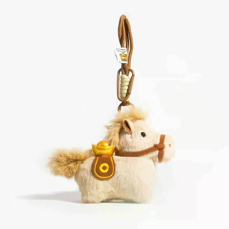 New Year Horse-Shaped Keychain Car Ornament With Hanging Rope