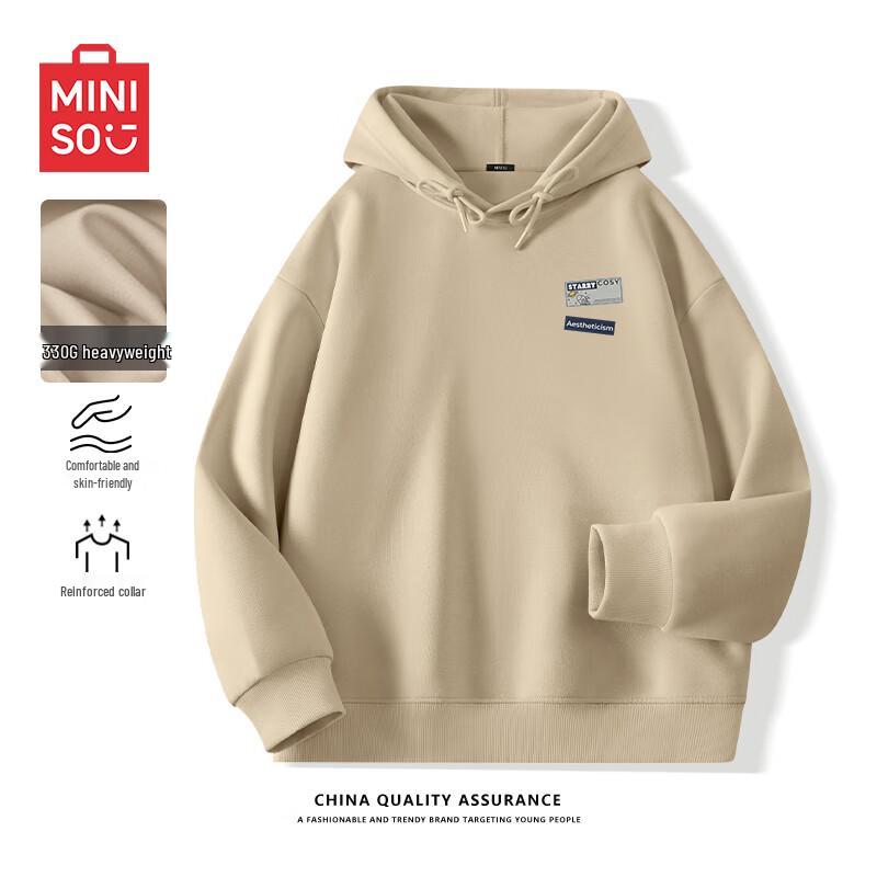 MINISO Men's Letter & Galaxy Print Hooded Sweatshirt
